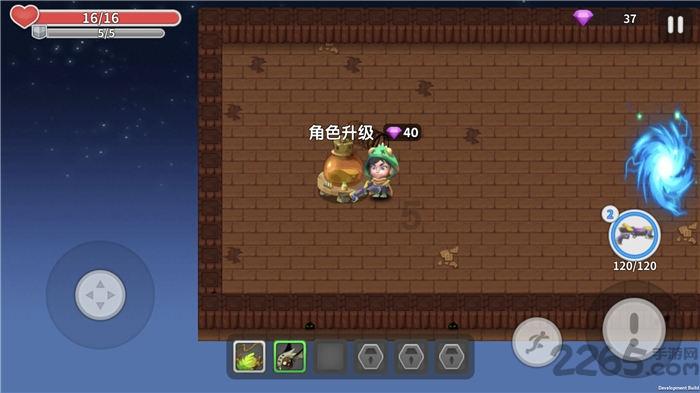 虎胆熊威2中文版
